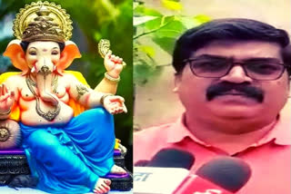 Ganesh Festival 2022