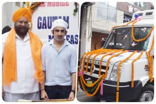 Gautam Gambhir donated ambulance