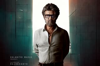 Rajinikanth Jailer  Jailer first look  Jailer kickstarts shoot today  കണ്ണുകളില്‍ ഗൗരവം നിറച്ച് രജനികാന്ത്  ജയിലര്‍ ഫസ്‌റ്റ് ലുക്ക് പോസ്‌റ്റര്‍  രജനികാന്തിന്‍റെ ജയിലര്‍  ജയിലര്‍ ചിത്രീകരണവും ആരംഭിച്ചു  ജയിലര്‍ ഫസ്‌റ്റ്‌ ലുക്ക്  ജയിലര്‍ പോസ്‌റ്റര്‍  Jailer first look poster  Jailer shooting starts  രജനികാന്തിന്‍റെ 169ാമത് ചിത്രം  Thalaivar 169  Rajinikanth Ramya Krishnan movies  Jailer release  Rajinikanth latest movies  Rajinikanth Nelson Dilipkumar movie  ജയിലറുടെ വേഷത്തിലാണ് രജനീകാന്ത്  Annaatthe box office  Nelson Dilipkumar latest movies