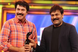 Mammootty birthday wishes to Chiranjeevi  തെലുഗു മെഗാസ്‌റ്റാറിന് മലയാളം മെഗാസ്‌റ്റിന്‍റെ ജന്മദിനാശംസകള്‍  HBD Chiranjeevi  പിറന്നാള്‍ നിറവില്‍ ചിരഞ്ജീവി  ചിരഞ്ജീവിയുടെ 67ാം ജന്മദിനത്തില്‍ ആശംസകള്‍ നേര്‍ന്ന് മമ്മൂട്ടി  Mammootty wishes Chiranjeevi on his birthday  ചിരഞ്ജീവിയുടെ ജന്മദിനം  ചിരഞ്ജീവിക്ക് പിറന്നാള്‍ ആശംസകള്‍  Mammootty tweet on Chiranjeevi birthday  ചിരഞ്ജീവിക്ക് ആശംസകള്‍ നേര്‍ന്നു  Two megastars in same frame  Lucifer Telugu remake Godfather  ഗോഡ്‌ഫാദര്‍  ചിരഞ്ജീവി  മമ്മൂട്ടി