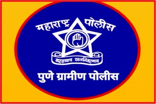 Performance of Pune Rural Police