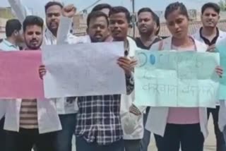 DMCH Junior Doctors Demanding Increase in Stipend