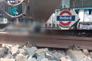 Chinchpokali Railway station suicide attempt