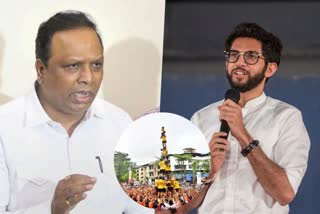 Ashish Shelar aaditya thackeray