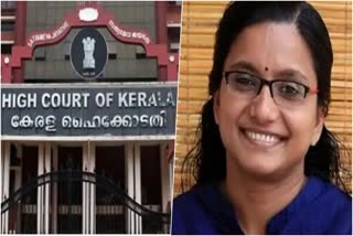 kerala hc stayed priya varghese Appointment post of Associate Professor kannuir university  Associate Professor in kannur university  kannur university Associate Professor post  highcourt stayed priya varghese Appointment  highcourt stayed priya varghese Appointment  priya varghese kannu university  കണ്ണൂർ സർവകലാശാല അസോസിയേറ്റ് പ്രൊഫസർ സ്ഥാനത്തേക്കുള്ള നിയമനം  പ്രിയാ വർഗ്ഗീസിന് ഹൈക്കോടതിയുടെ സ്‌റ്റേ  പ്രിയാ വർഗ്ഗീസിന്റെ നിയമനത്തിന് സ്‌റ്റേ  രണ്ടാം റാങ്ക് കാരൻ ജോസഫ് സ്‌കറിയ നൽകിയ ഹർജിയിലാണ് കോടതി നടപടി  കണ്ണൂർ സർവകലാശാല വിസി  പ്രിയാ വർഗ്ഗീസ് കണ്ണൂർ സർവകലാശാല  കണ്ണൂർ സർവകലാശാല ഏറ്റവും പുതിയ വാര്‍ത്ത  കണ്ണൂർ സർവകലാശാല ഇന്നത്തെ പ്രധാന വാര്‍ത്ത  kannur university latest news today  kannur university news today  ernakulam latest news  എറണാകുളം ഏറ്റവും പുതിയ വാര്‍ത്ത   Suggested Mapping : state