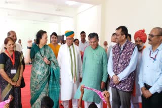 Inauguration of new building of CCRT