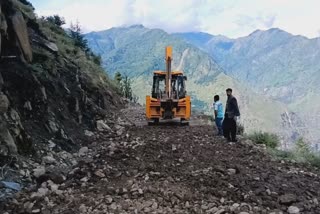 Road Repair Work in Kishtwar