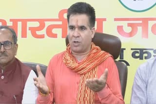 J&K parties inciting people in Kashmir to disturb peace says Ravinder Raina bjp chief jk