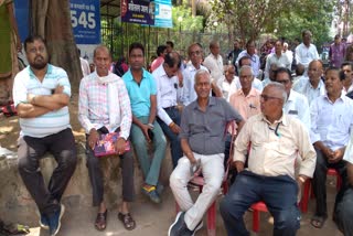 Employees Federation strike in durg