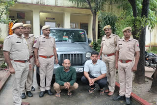 Kidnapped youth freed by Chittorgarh police, kidnappers also arrested