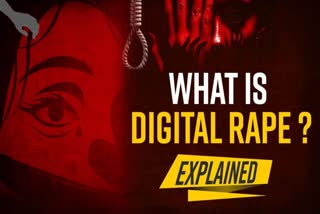 Digital rape definition