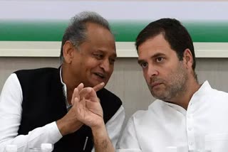 Cm Gehlot on Rahul Gandhi