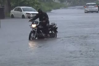 Rainfall Alert In Bhopal