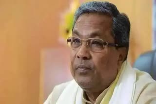 Siddaramaiah got Z  level security