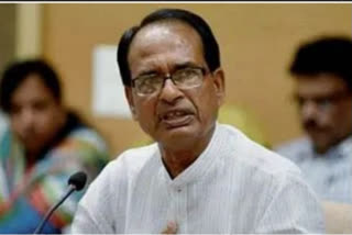 16169672_cm shivraj chouhan reaction