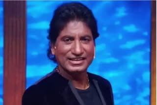 RAJU SRIVASTAVA