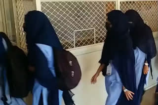 Hijab Controversy  Muslim  Muslim female students  colleges  Muslim Female students leaving colleges  Karnataka Latest News  Gousiya  ഹിജാബ്  മുസ്‌ലിം പെണ്‍കുട്ടി  വിദ്യാഭ്യാസ മന്ത്രി  ഗൗസിയ  ഹിജാബ് വിവാദത്തില്‍  ട്രാൻസ്ഫർ സർട്ടിഫിക്കറ്റ്  പെണ്‍കുട്ടി  വിദ്യാർത്ഥികൾ  കോളജുകളിൽ  ടിസി  ഭരണഘടന