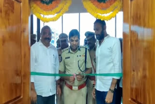 DGP Inaugurated the DSP Building