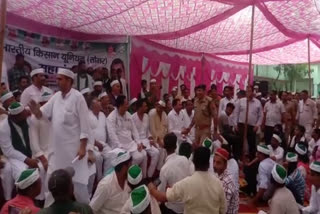مظفر نگر میں بھارتیہ کسان یونین کا احتجاج