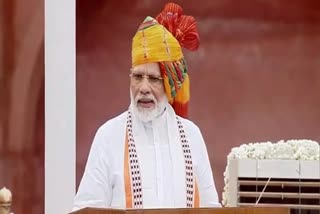 Etv Bharatpm-naredra-modi-to-visit-mangaluru-on-september-2