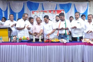 MLA R Narendra speak in chamarajanagara