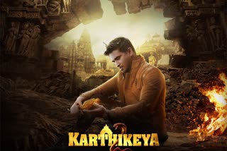 karthikeya-2-more-exciting-instalments-are-on-their-way-said-by-nikhil
