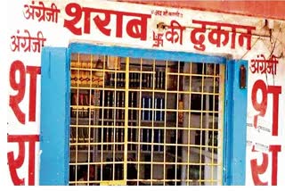Shifting process of liquor shops starts in Telibandha
