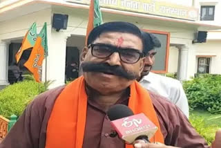 Ramgarh Police Interrogate BJP Leader