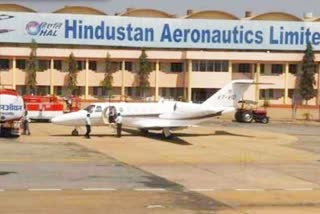हिंदुस्तान एयरोनॉटिक्स लिमिटेड