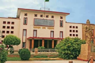 rajasthan high court Vacancy