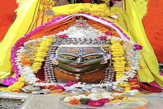 Ujjain mahakaleshwar darshan