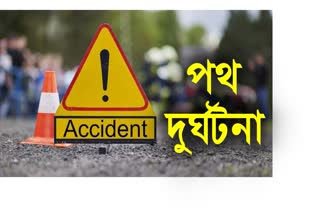Road Accident at Manikpur