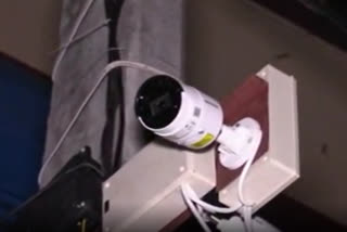 CCTV