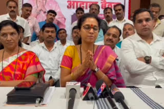 Supriya Sule Attack on State Govt