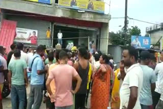 Bagdogra Electrocuted