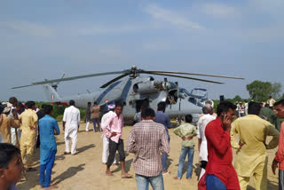 emergency landing of an army helicopter
