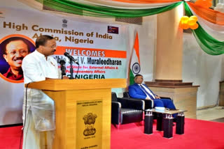 A watershed moment in the business space between India and Nigeria, says MoS MEA Muraleedharan at Abuja