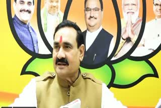 Narottam Mishra MP