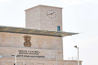 High Court