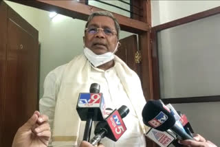 Madikeri Chalo has been postponed  Congress leader Siddaramaiah  Congress leader Siddaramaiah egg throwing case  ಮಡಿಕೇರಿ ಚಲೋ ಮುಂದೂಡಿಕೆ  ಬಿಜೆಪಿ ಸರ್ಕಾರದ ವಿರುದ್ಧ ಸಿದ್ದರಾಮಯ್ಯ ವಾಗ್ದಾಳಿ  ಕಾನೂನು ಪಾಲನೆ ಮಾಡುವ ದೃಷ್ಟಿಯಿಂದ ಮಡಿಕೇರಿ ಚಲೋ ಮುಂದೂಡಿಕೆ  ತಿಪಕ್ಷ ನಾಯಕ ಸಿದ್ದರಾಮಯ್ಯ  ಬಿಜೆಪಿ ಜಾಗೃತಿ ಸಮಾವೇಶ