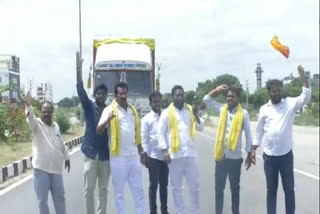 TDP leaders