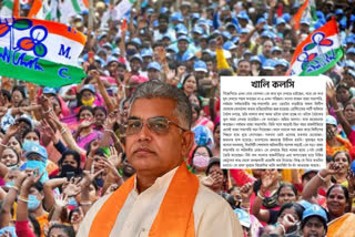 Ruling party mouthpiece lenient on Dilip Ghosh