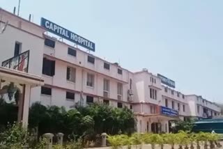 PGI enrollment process may start from September in capital hospital bhubaneswar