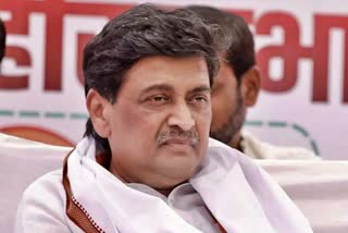 Ashok Chavan