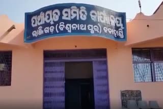 diarrhea outbreak in balapadar and semelapadar village in kalahandi