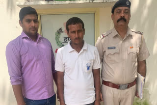 criminal arrested in faridabad