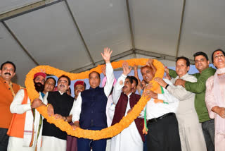 CM Jairam Thakur in Solan