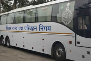 bus service from Patna to Gopalganj