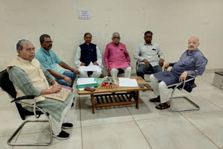Jharkhand Congress Disciplinary Committee