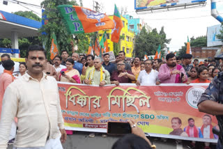Dilip Ghosh participates at BJP protest rally